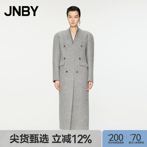 JNBY/江南布衣秋冬双面毛呢大衣外套女长款宽松休闲通勤5OA811260