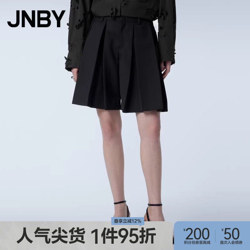 JNBY/江南布衣春季女装直筒中裤短裤五分裤休闲含羊毛百褶宽松