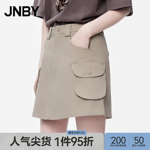 江南布衣夏季 早春上新 JNBY 短裙气质通勤腰裙女5O5D15340 工装