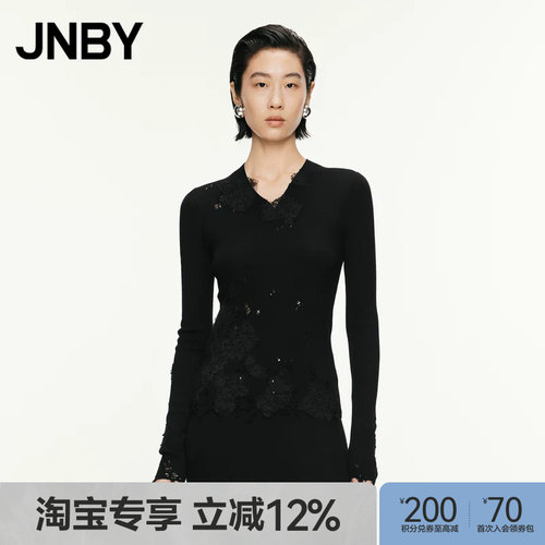 【淘宝专享】JNBY/江南布衣春秋针织绵羊毛蕾丝v领镂空5O9313070
