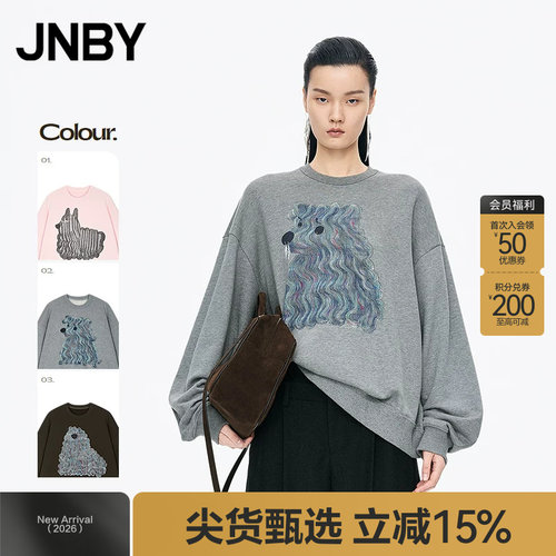 【秋冬上新】JNBY/江南布衣25秋新品卫衣宽松圆领套头5P8410470