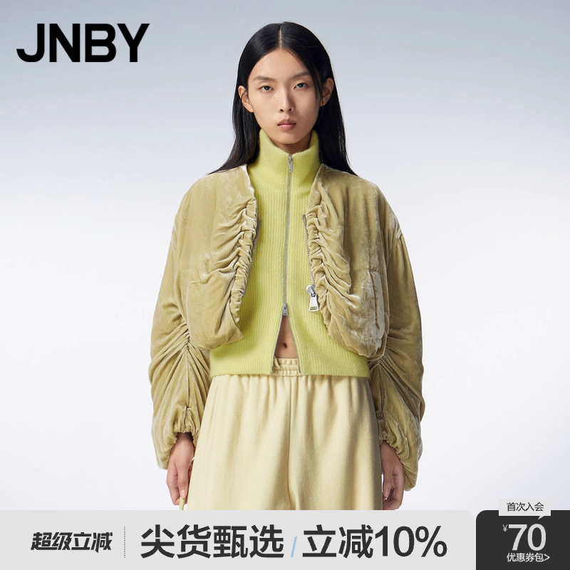 JNBY/江南布衣秋冬丝绒外套夹克短款简约优雅质感褶饰设计层次感