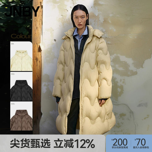 JNBY/江南布衣秋冬羽绒服中长款宽松休闲通勤连帽长袖女5OAC12630