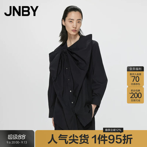 JNBY/江南布衣春连衣裙时衣服长袖蝴蝶结通勤纯色衬衫裙5N3G13900