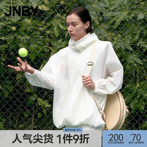 【春夏上新】JNBY/江南布衣25春防晒风衣女宽松连帽长袖5P3910970