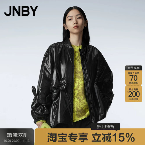JNBY/江南布衣立领长袖棉衣