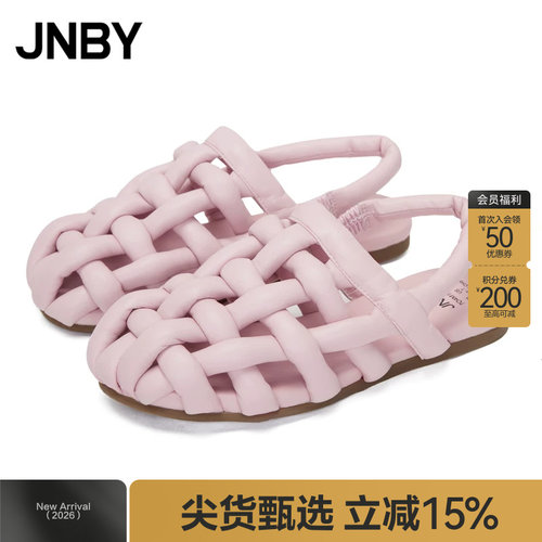JNBY江南布衣编织小众凉鞋
