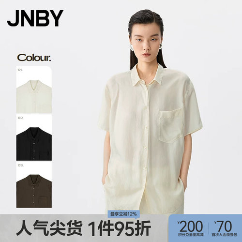 【春夏上新】JNBY/江南布衣25夏衬衫短袖宽松直筒5P6214330