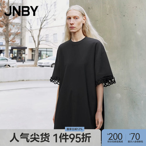 JNBY/江南布衣夏季女装连衣裙纯棉纯色T恤编织小黑裙女5O4G12520