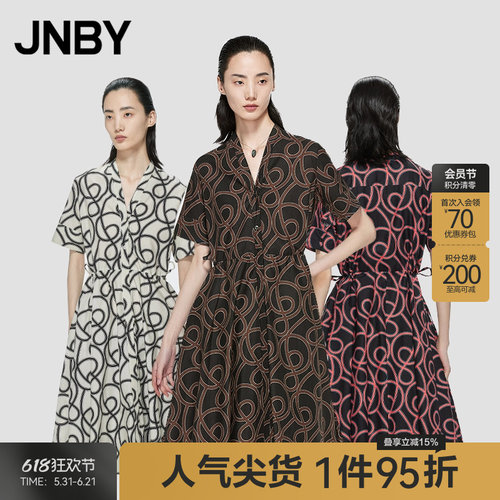 印花V领连衣裙JNBY/江南布衣