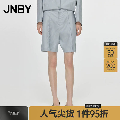 JNBY/江南布衣宽松通勤中裤