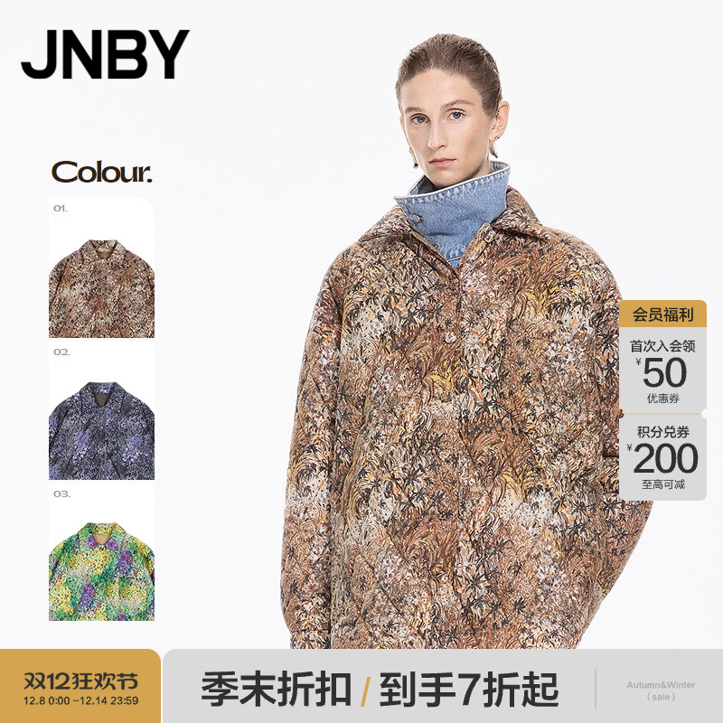 【商场同款】JNBY/江南布衣25秋新品棉衣宽松翻领长袖5P9B12880