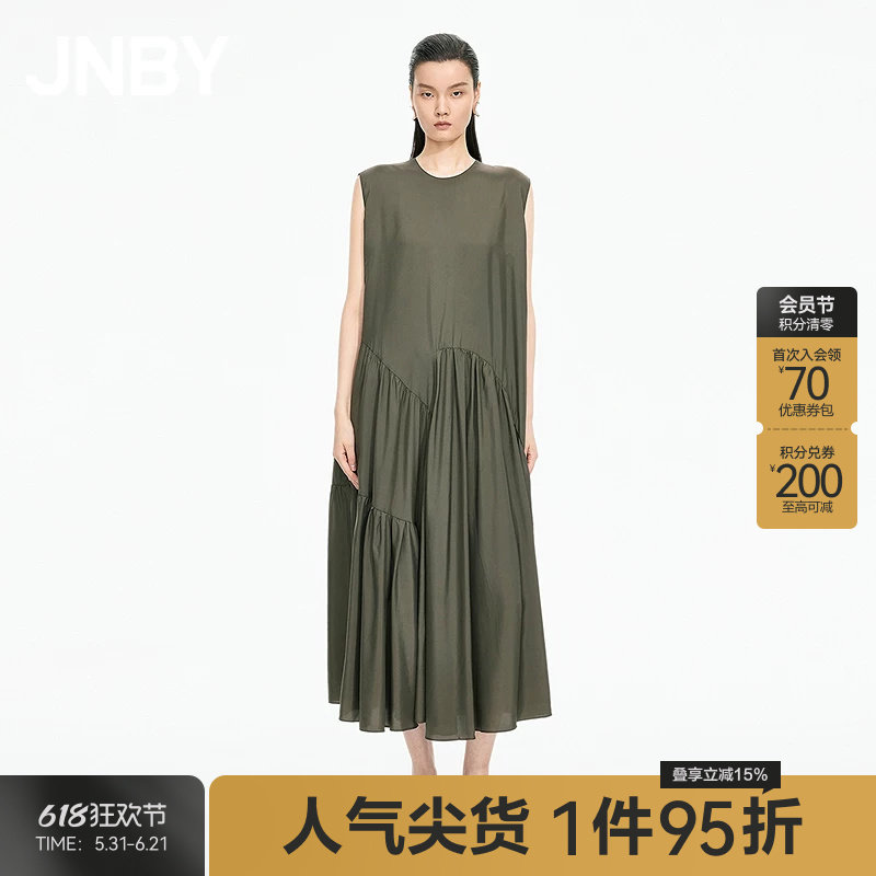 【秋冬上新】JNBY/江南布衣25秋新品连衣裙无袖宽松A型5P7G10870