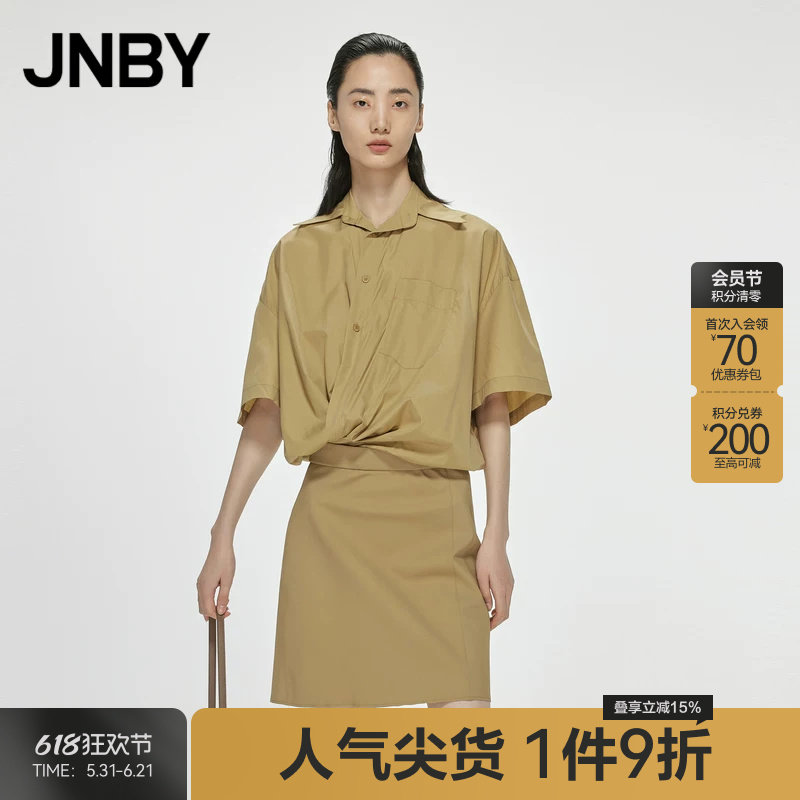 JNBY/江南布衣折扣春夏连衣裙女装衬衫裙子收腰修身短裙纯色休闲