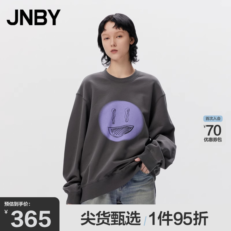 JNBY/江南布衣宽松圆领套头卫衣