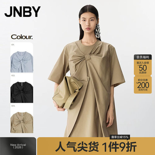 【春夏上新】JNBY/江南布衣25夏连衣裙A型短袖圆领5P4G15120