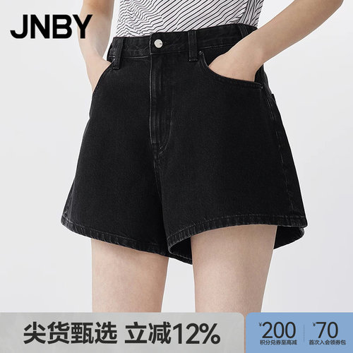 【春夏上新】JNBY/江南布衣25夏新品牛仔短裤宽松阔腿裤5P5E13920