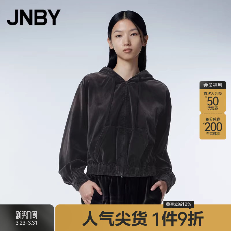 JNBY/江南布衣春秋季夹克外套连帽棉质做旧水洗宽松休闲复古经典