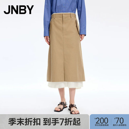 【商场同款】JNBY/江南布衣26春新品半身裙女休闲修身5Q2D11610