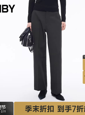 【商场同款】JNBY/江南布衣25秋新品休闲裤通勤直筒裤5P8E15140