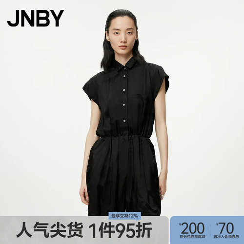 通勤无袖X型连体裤JNBY/江南布衣