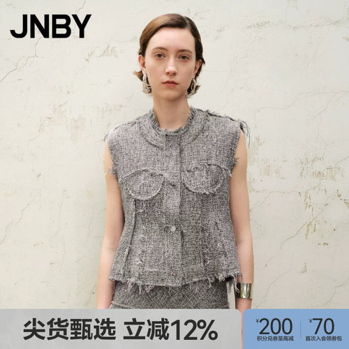 JNBY/江南布衣春秋小香风含羊毛马甲女提花短款柔软舒适5O9514330