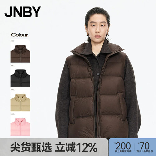 【秋冬上新】JNBY/江南布衣25冬新品羽绒服宽松A型无袖5P0C12220