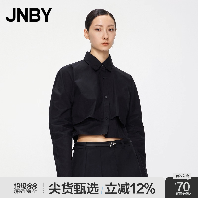 JNBY/江南布衣春衬衫短款宽松长袖短款外套通勤休闲设计开衫上衣