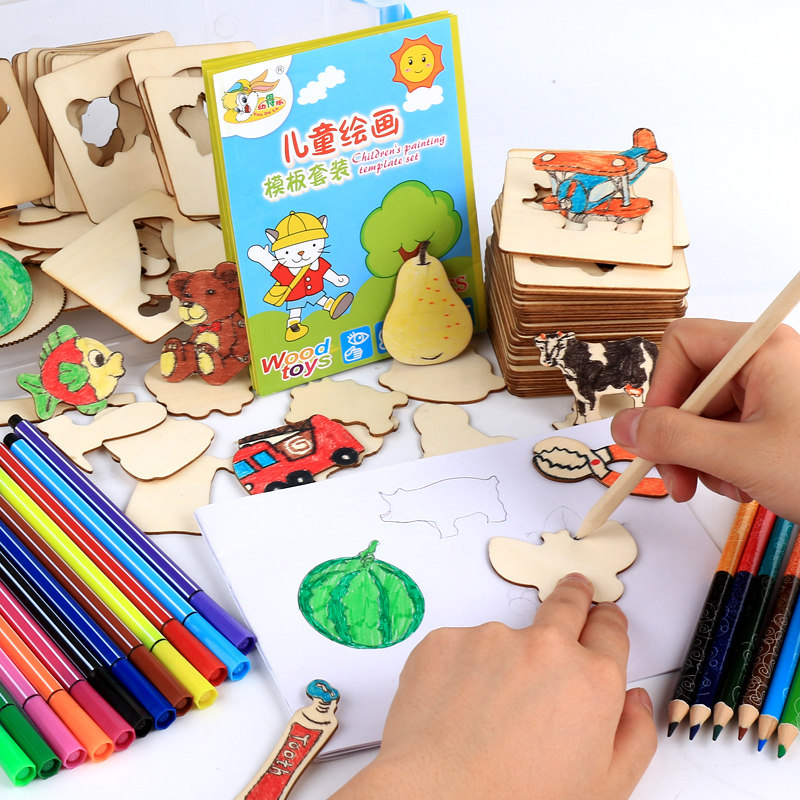 画画套装工具幼儿园小学生初学涂鸦绘画模板男孩女孩儿童益智玩具