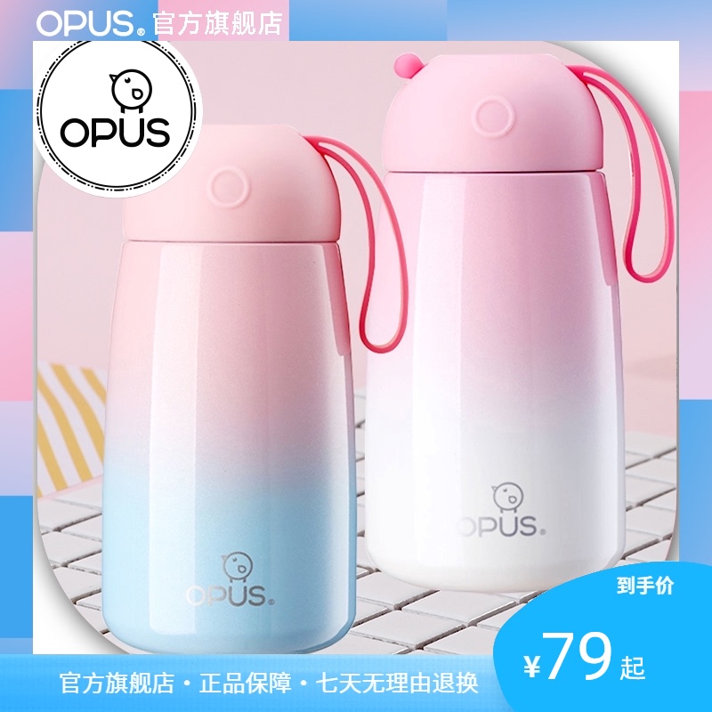 3opus不锈钢保温杯女学生ins风小巧便携mini茶水杯可爱咖啡外带杯