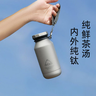 OPUS纯钛保温杯抑菌保鲜男生轻奢高档商务泡茶水飞剑钛杯2025新款