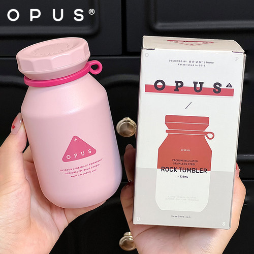 OPUS泡茶保温杯女生高颜值小巧便携随行养生水杯情侣闺蜜圣诞礼物