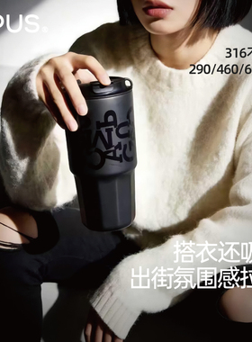 OPUS咖啡保温杯大口径男生316L不锈钢车载大容量广口水杯随行外带