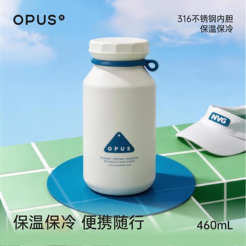 OPUS咖啡保温杯女生高颜值小巧便携户外随行水杯男士泡茶新年礼物