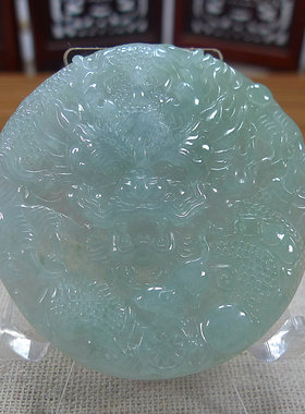缅甸天然A货翡翠成品玉器 一元拍卖巧雕冰润老种霸气生肖龙牌吊坠