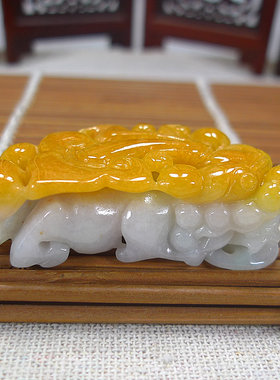 缅甸天然翡翠A货精品玉器 一元拍卖老种巧雕黄翡霸气霸王貔貅吊坠