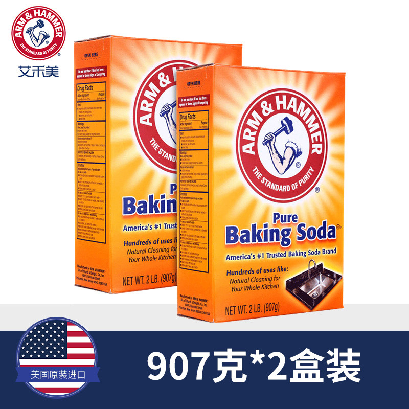 艾禾美小苏打粉清洁去污小苏达可食用家用清洁去污衣服多功能除垢