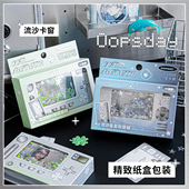 oopsday一宫格卡册拍立得小卡收纳册追星明信片收藏册相册收纳册