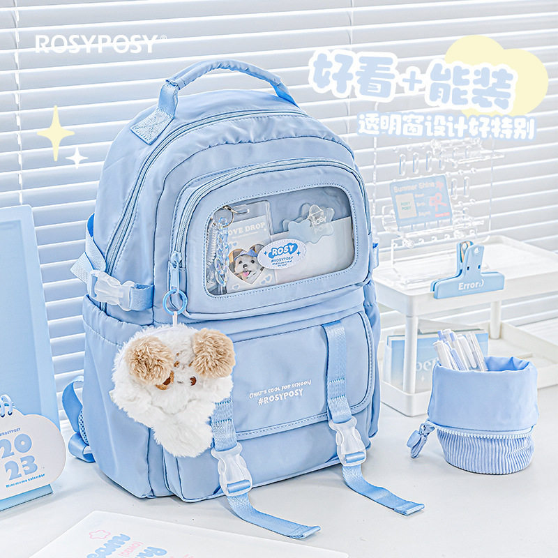 Rosyposy书包双肩包女生新款初中生时尚高颜值痛包大容量背包小众