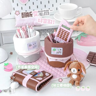 RosyPosy新款 笔袋高颜值波点草莓文具收纳袋大容量翻折笔筒袋 竖版