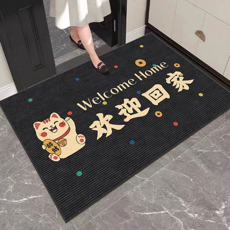 卡通简约水晶绒地垫玄关除尘耐脏脚垫大门口刮泥蹭土入户门地垫