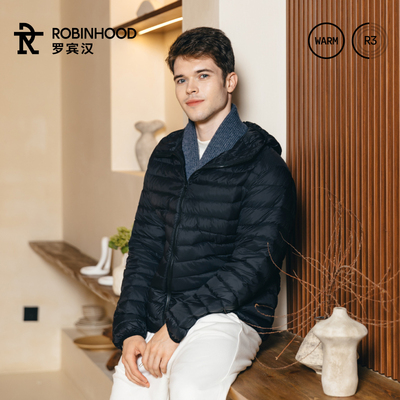 罗宾汉日常通勤保暖休闲时尚轻薄男款连帽秋冬白鸭绒羽绒服