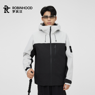 罗宾汉春季 一衣三穿冲锋衣潮流可拆卸两件套百搭登山服外套 新款