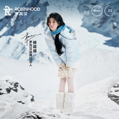 情侣款 彩金短款 罗宾汉升级版 羽绒服冬季 潮流外套 杨超越同款