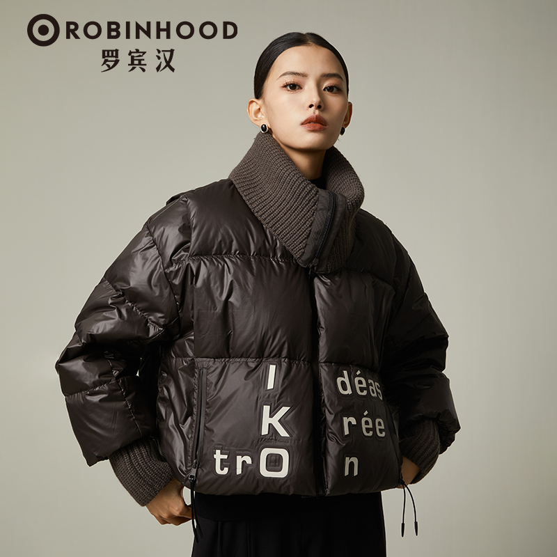 罗宾汉咖啡色白鸭绒短款羽绒服女都市时尚潮流秋冬保暖百搭外套