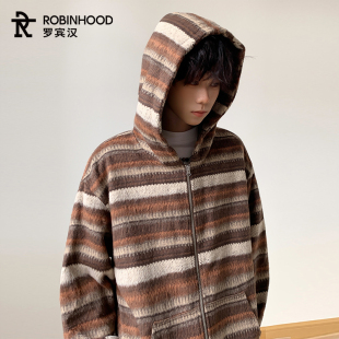 罗宾汉美式条纹连帽卫衣男款时尚慵懒风休闲开衫外套百搭宽松上衣