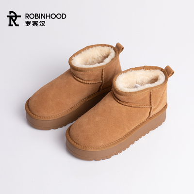 罗宾汉牛皮雪地短靴时尚女款