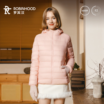 罗宾汉白鸭绒轻暖短款羽绒服女冬季新品百搭时尚保暖轻量化外套