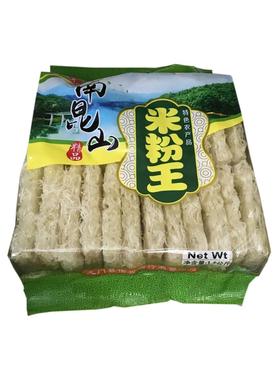 惠州龙门农家土特产南昆山水米粉客家南昆山米粉粉丝汤粉蒸粉包邮