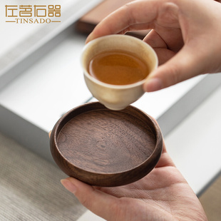 左茗右器日式胡桃木功夫茶具杯垫木质实木餐垫隔热垫圆形茶杯茶托